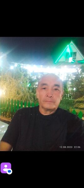  ,   Yrlan, 63 ,   ,   