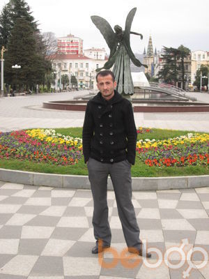  ,    , 43 ,   