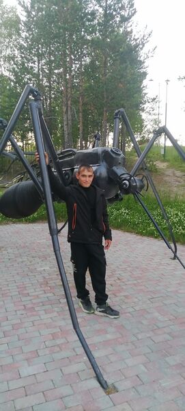  ,   Vladimir, 29 ,   ,   