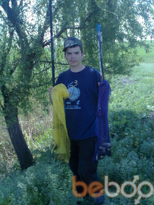  ,   Vladimir, 31 ,   