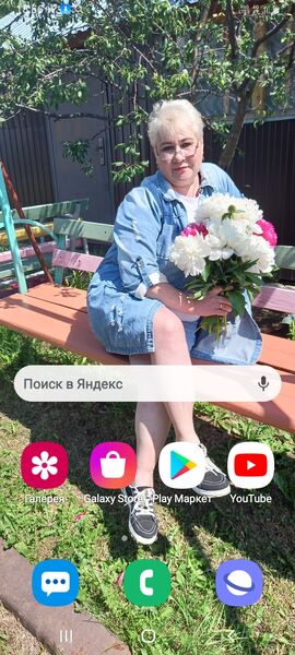  ,   , 56 ,     , c 