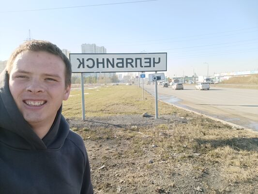  ,   Viktor, 28 ,   ,   