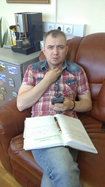  ,   Serg, 45 ,   ,   , c 
