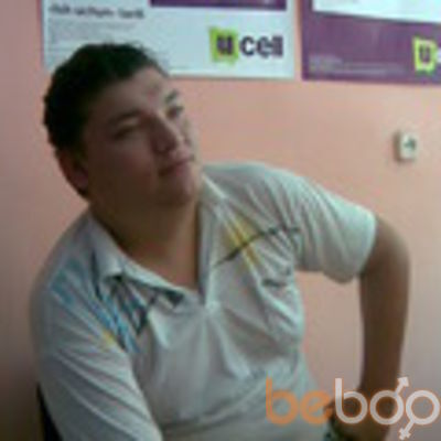 ,   Sultan, 41 ,   