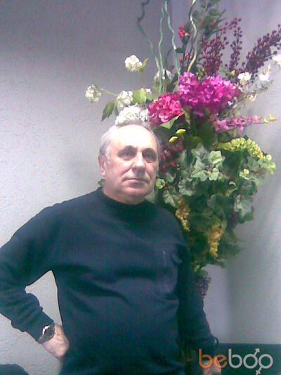  ,   Shalogur, 70 ,  