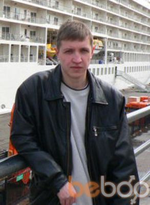  ,   Yar, 42 ,   