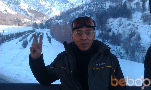  3808716  Set_kz, 47 ,    