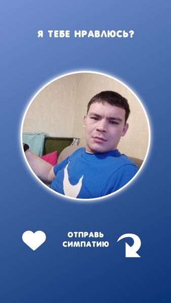  ,   Anatoly, 37 ,     , c 