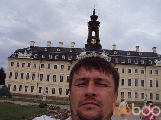  ,   Kirill, 48 ,   