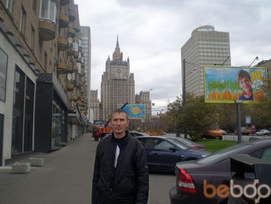  ,   VOLEVOI, 62 ,     , c 