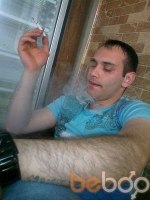  ,   GAG JAN, 36 ,  