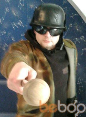  ,   Odissey, 44 ,   ,   , c , 