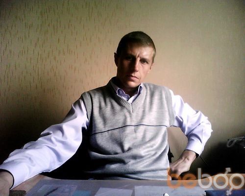  ,   Sergey, 46 ,   