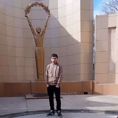  ,   Arsen, 21 ,     