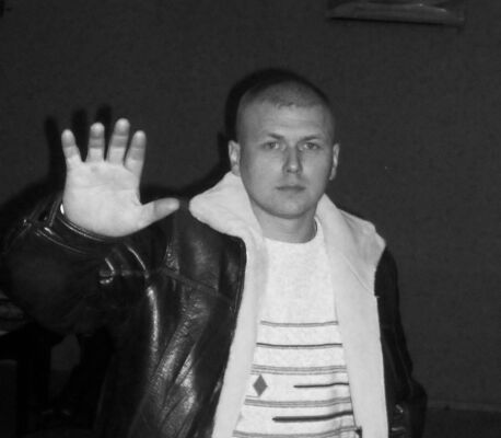 ,   Serega, 40 ,   