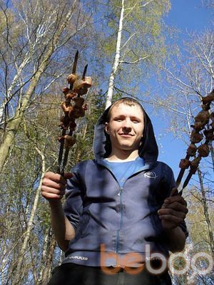 ���������� �����, ���� ������� �����, 34 ����, ������������ ��� ����� � ���������, c�������� ���������