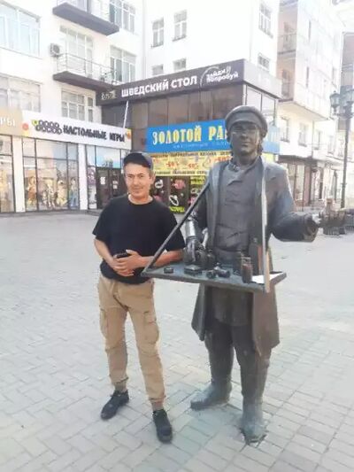  ,   , 45 ,   , 