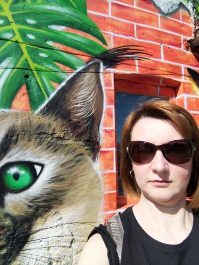  ,   Vera, 46 ,     , c 