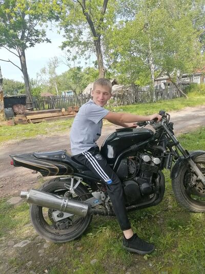  ,   Netu, 20 ,   ,   