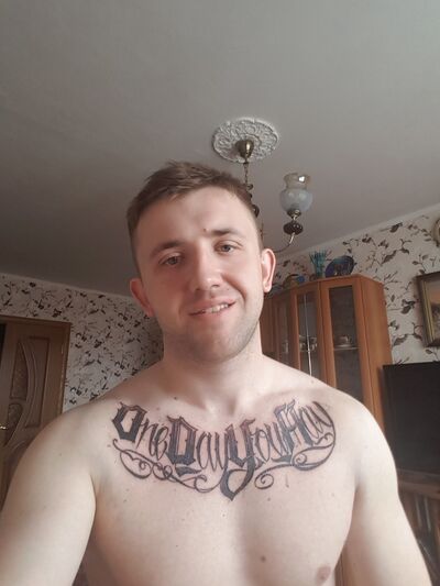  ,   Evgen, 32 ,   
