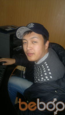  ,   Askat, 32 ,   