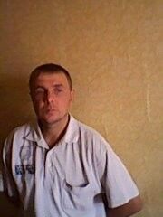 ���������� �������, ���� ������� ����, 43 ����, ������������ ��� ����� � ���������, c�������� ���������