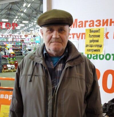  ,   , 75 ,   ,   , c 