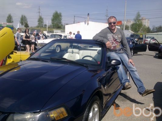 ���������� �����, ���� ������� �������, 47 ���, ������������ ��� ������, ����� � ���������, c�������� ���������