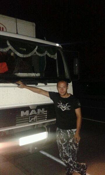  ,   Rus, 37 ,   