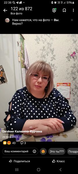  ,   , 46 ,   ,   