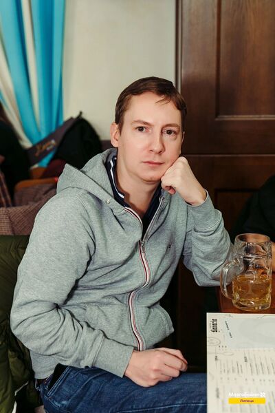  ,   Svyatoslav, 36 ,   ,   