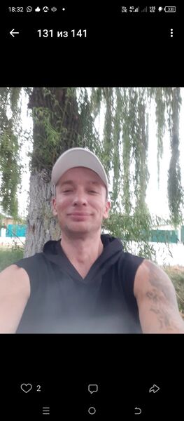  -,   , 41 ,  