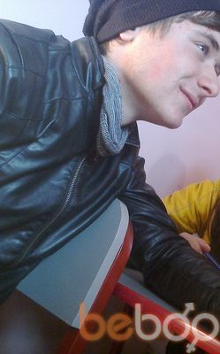  ,   Dato, 34 ,   