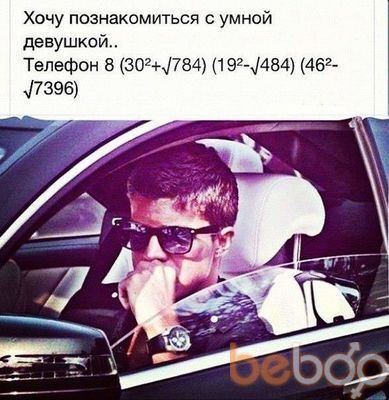  ,   Dr loc, 33 ,   