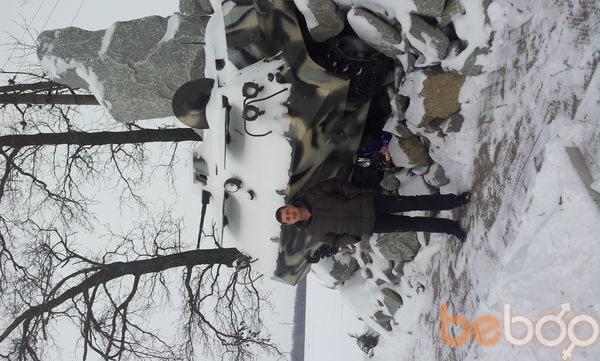 ���������� �������, ���� ������� �������, 46 ���, ������������ ��� ������