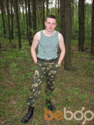 ���������� �������, ���� ������� ����, 35 ���, ������������ 