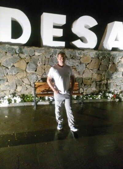  ,   Ibrash, 47 ,   ,   , c 