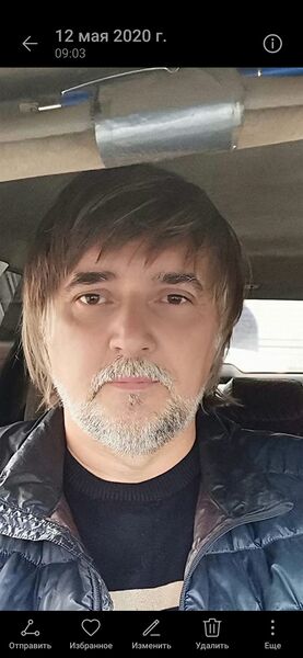  -,   , 53 ,   ,   , 