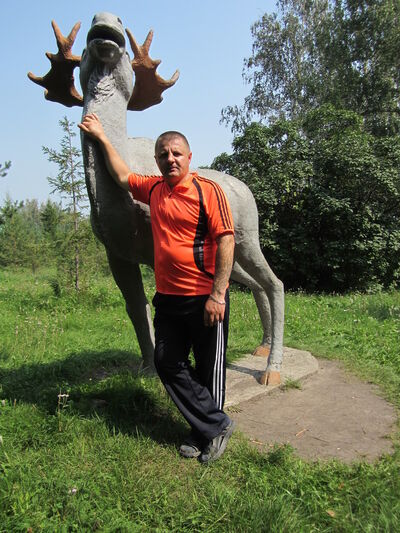  ,   Andrei, 47 ,   
