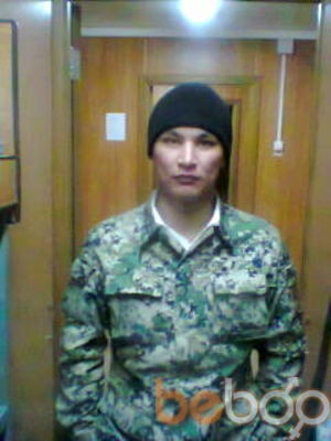 ,   Nurik, 33 ,   
