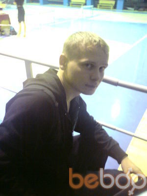  ,   Ivan, 34 ,   