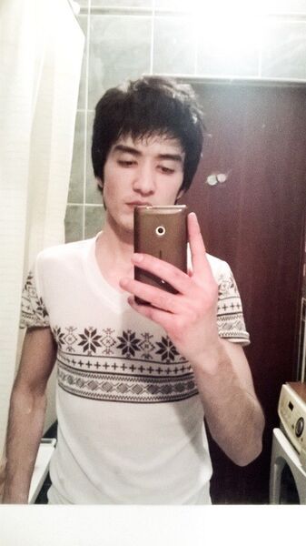 ,   87755938895, 32 ,   