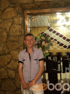  ,   Vadim, 36 ,   