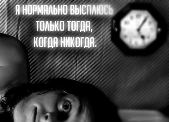  ,   Archi, 36 ,   