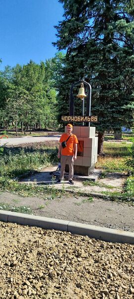  ,   Kadir, 29 ,   ,   