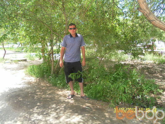  ,   Damir, 43 ,   