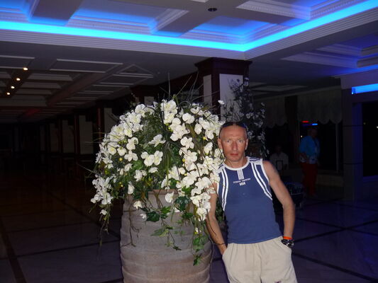  ,   Dima, 47 ,  