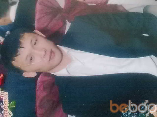  ,   Aslan, 39 ,   