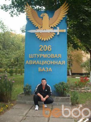  ,   , 45 ,   