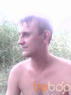 ���������� �������, ���� ������� ����, 44 ����, ������������ 